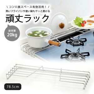 SUS304 R bN W785{ XeX ꎞu  vԊp fbhXy[X Lp LXy[X eLpL ۂ悭 