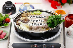 S  ₫ 26cm{ S IHΉ Vv ₫ 痿 ē Ȃ S 