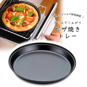 yGg[ōő100%PobNz ȒP Op sU Ă g[{ O g[ I[u tbf Z ȒP NN ֗