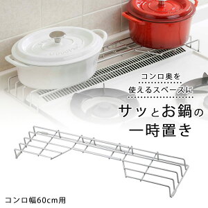 18-8XeXRbN 60TCY{ XeX ꎞu  vԊp fbhXy[X Lp LXy[X eLpL ۂ悭 