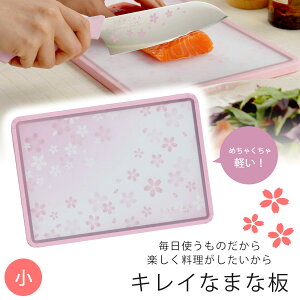 SAKURACLUB ܂Ȕ{  ɂ RpNgy y   y 