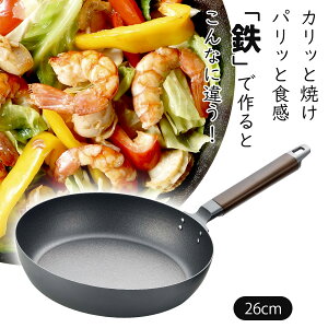 w StCp x H 26cmtCp ih KX p StCp S̃tCp ihΉ S { S 􂦂 t@Co[C тɂ 26Z` łtɂ G{X M`