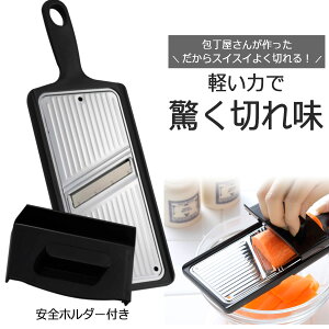 aH XeX XCT[Z ؂ XCX { ؂Lxc イ ʂ˂ Ƃ񂩂T_ 炦 