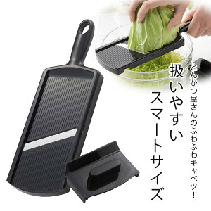 Ƃ񂩂LxcXCT[ X}[gXeX Z ؂ XCX{ ǂ؂ ʂ˂ イLxc T_ 