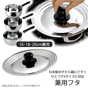 yGg[ōő100%PobNz { 䂫Ђ pt^ 16 18 20 cmpXeX ϕ X` \ Jo[ t^tCpt^ v  ȂtCpJo[ 