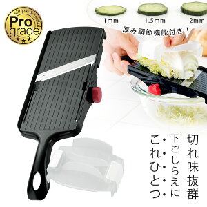 vO[hݒ@\t XCT[{ XeX Z؂Lxc Ƃ񂩂 T_ɂ   H