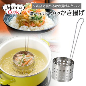 }}NbN ܂܂ g O{ XeX VՂ  ΂ǂ ۂ  ǂ ˉ Ɩp