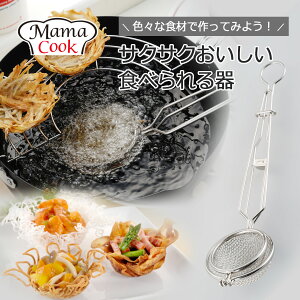 }}NbN oPbgtC[{ XeX Hׂ Jbv|eg tJ [ gACfA p[eB 18-8 c[ٓ CX^f 