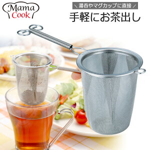 }}NbN [ { XeX Β { g}{ eB[Xg[i[  VVv ACfA  eB[ Tea