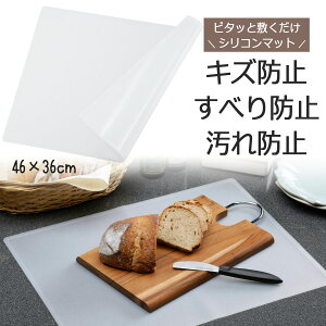 VR ی}bgLYh~ ~ ϔM ܂ȔVR}bg K[h ׂɂJo[ JE^[ V[gVR[ 