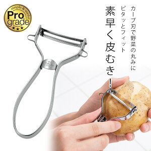 vO[h  s[[{ XeX ނ ؐH@ 炦 卪 ɂ񂶂T_ Z wV[ H