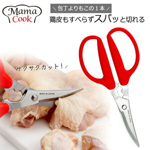 }}NbN J[un Lb`nT~Lb`͂ { XeX ׂɂ   Jj ֗c[nT~  炦 