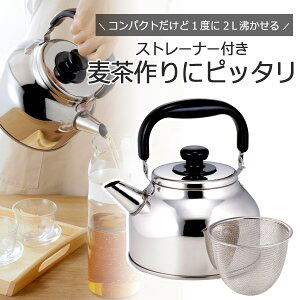 g₷  ₩ 2.6L{ XeX ₩ Jbv[  R[q[  IHΉ ⒃Β Pg