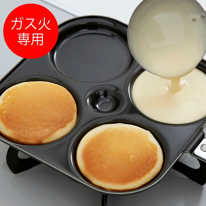 楽天市場】プチ ホットケーキ ＆ 大判焼き器日本製 鉄製 手作り 