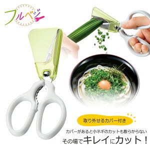 txW ˂ nT~Lb`͂ ׂɂ Jo[t юUȂ   Jj ֗c[nT~  炦 HƃLb`oT~