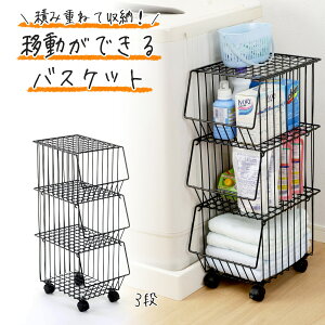 ɂuX^bLO oXPbg 3i { [bN LX^[t [ RpNg ȃXy[X