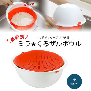 ~ U {E { {[  ؂U ČU{[ ˗ނ̐؂ Z nH@OK 