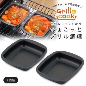 Ode[jOg[ 2g{ O g[ I[utbf Z ȒP NN ֗g[ Zbg ڋʏĂ g[Xgύݗ O^ 