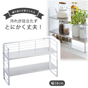 XeX I oVFt 58cm{ XeX  XbL [[bN obN I v bNLb`[ 