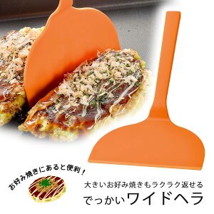 yGg[ōő100%PobNz ₫ρ[I łԂDݏĂ 񂶂Ă w {i  ƃz[Ch p[eB[ rbOTCY Lzbgv[g { H@ H