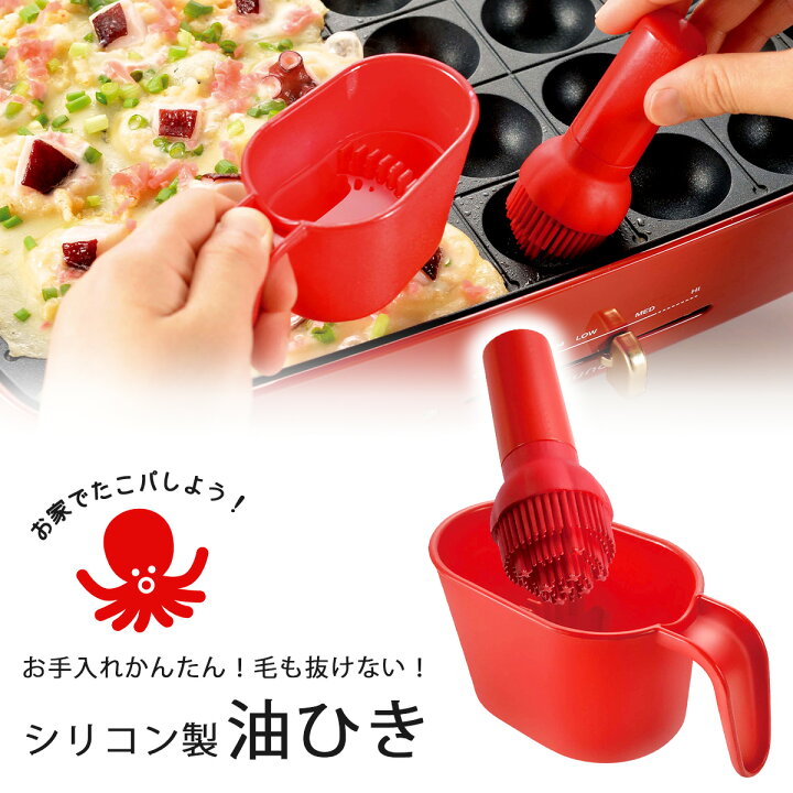 楽天市場】【1等最大100％ポイントバックキャンペーン】 やきぱー 