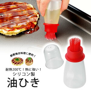 ₫ρ[I VR[ Ђ VR   nPϔM H@ DݏĂ  ĂH