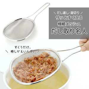 O _VƂ薼l{ XeX RpNgAN ؂ N Lb`y[p[aH  z El Zp 