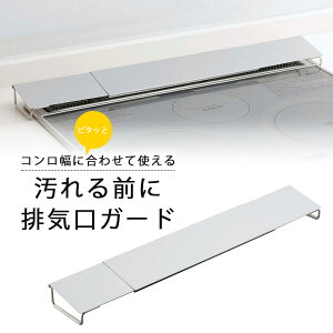 rCJo[ XCh [^Cv rC h~ Jo[ KXR ͂ 60cm 75cm K[h K[h tbg X ^ Lk Lb` 䏊 OJo[ RrCJo[ R