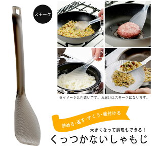 u߃VW X[N { Ȃ tCp ϔM ֗ \ tύݗ 敪 w H@ c[ ^[i[ tCԂ ̌`