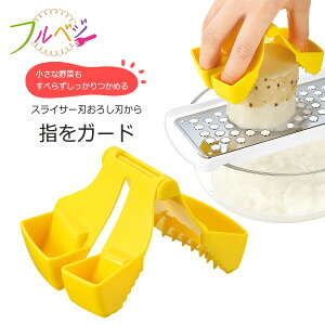 txW ߂  z_[{ K[h R ׂɂwK[h XCT[ ACfAH RpNg 卪 XCX