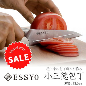 yԌ 50OFFz z  O{ El ̐^ u^ y XeX yeBiCtt[ciCt ނ I[XeX ؂ Z 