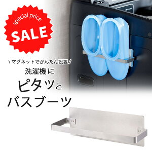 SALE 50%OFF s^b XeXoXu[c z_[{ @ }Olbg  炭炭v  C Tj^[[ RpNg oXpi 