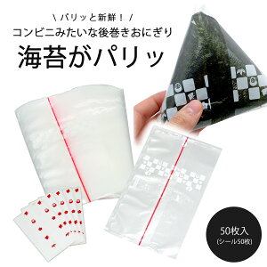 тɂ ɂtB 50ɂV[g V[g tB Rrj^Cvɂ Rrjɂ 芪 ٓsNjbN sy ^ oR AEghA 