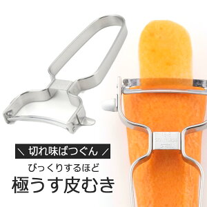 XS؂  s[[{ XeX ނ ؐH@  O coY 炦 卪 ɂ񂶂T_ Z wV[ 