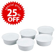 【スーパーセール 期間限定25％OFF 】 活性炭カートリッジ 5コ入日本製 油こし オイルポット ろ過交換用 …