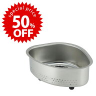 【 スーパーセール 期間限定 50%OFF 】継ぎ目のない ステンレス 三角コーナー日本製 シンク用 生ゴミ 生…