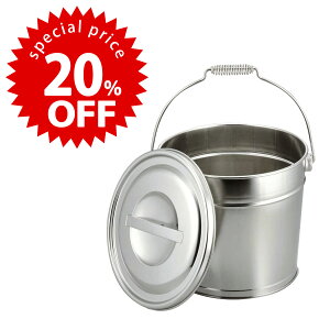 yX[p[Z[ Ԍ 20%OFF z XeX t^t oPc 8L{  | ނ S~ v qI  u I   AEghA oPc