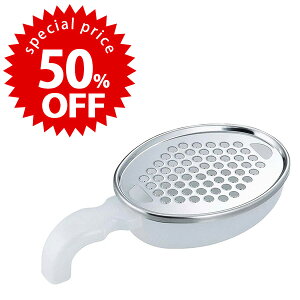 yX[p[Z[ Ԍ 50OFF z낵l ׂ{ 卪낵 낵ጩ XeX 卪 낵ӂӂ  Ă ݂낵 