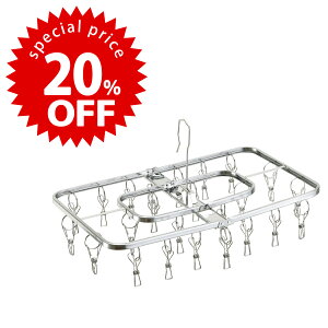 yX[p[Z[ Ԍ 20OFF z NEW XeXnK[ ݂ɂ 24s`XeX s`nK[ ܂肽 p nK[ s`t {s` RpNg 󕨊 