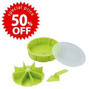 y X[p[Z[Ԍ@50OFF zfR[V fU[g^{ َq fU[g肨 XC[c z[Ch[[ V 悤 v p[eB[