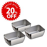 【 スーパーセール 期間限定 20%OFF 】ステンレス スタッキング ミニ 角バット 3個組日本製 下ごしらえ …
