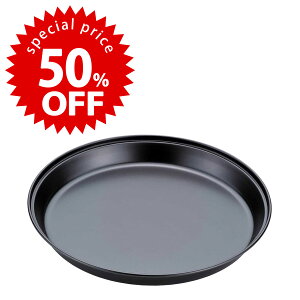 yX[p[Z[ Ԍ 50OFF z ȒPOp sU Ă g[{ O g[ I[u tbf Z ȒP NN ֗