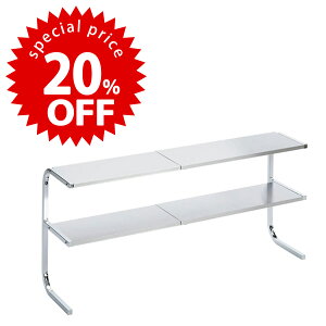 yX[p[Z[ Ԍ 20OFF z ǂł T|[gVFt 2i{  [ R bNꎞu u u IXeX { Y ̉O T|[g V