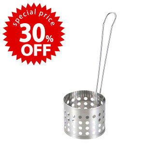 yX[p[Z[ Ԍ 30OFF z }}NbN ܂܂ g O{ XeX VՂ  ΂ǂ ۂ  ǂ ˉ Ɩp