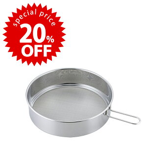 yX[p[Z[ Ԍ 20OFF z }}NbN ӂ邢  炲{ XeX XeX  َq  ӂ邢 炲   ڂ Ⴊ 