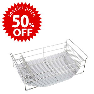 yX[p[Z[ Ԍ 50OFF z { ؂胉bN ؂肩 v  XbL ̂ĕsv̌^  XeX RpNg g[IV