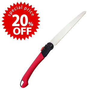 yX[p[Z[ Ԍ 20% OFF z S~ʉRrj\[2{ GR TCN eS~ ƒ낲ݕ֗ jH ̂ \̂RpNg S ܂肽ݎ 