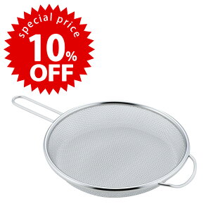 yX[p[Z[ Ԍ 10OFF z}}NbN ɂ̂ U{ XeX C  ؂  U 18-8 ACfAVv  c[ 