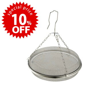 yX[p[Z[ Ԍ 10OFF z hCt[c oXPbg 2i{ XeX NHhCt[h  銱_CGbg ۑH N