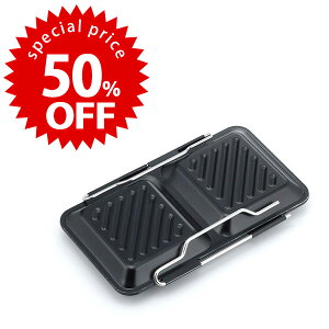 yX[p[Z[ Ԍ 50OFF z OdeNbN zbgThp zbgTh[J[ 2 Ă O zbgTh _u Z  {tbfH Hp HՂ 